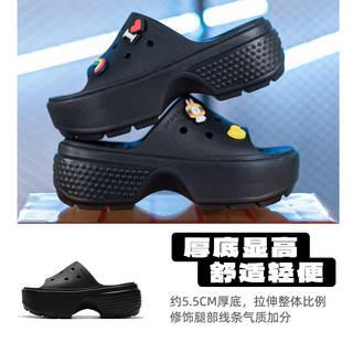 卡骆驰（crocs）男鞋女鞋 2024春夏运动拖鞋透气舒适时尚户外沙滩鞋 209346-001 46-47