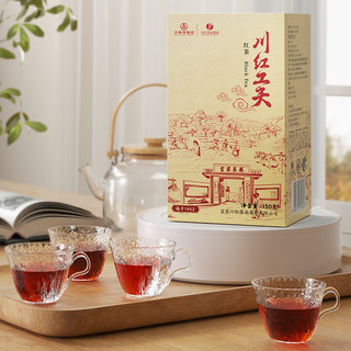 川红茶叶工夫红茶橘糖香型高山云雾茶办公自饮茶150g