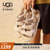 UGG 男士凉鞋