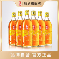 和酒 上海老酒 金色年华八年500ml*6瓶 黄酒整箱半干型加饭酒