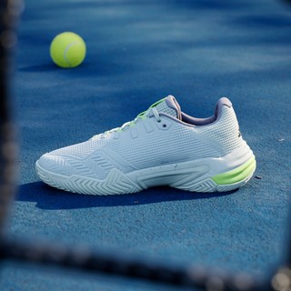 adidas 阿迪达斯 Barricade 13澳洲网球大满贯系列运动鞋女子