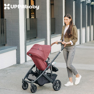 UPPAbaby CRUZ V2高景观婴儿推车双向 可坐可躺 易折叠 宝宝手推车 粉红色-ALICE【含睡篮】