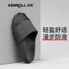 KENROLL 科柔 男士拖鞋