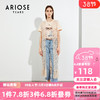 ARIOSE years 艾诺丝雅诗 女士针织衫