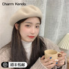 Charm Kendo贝雷帽女秋冬季百搭款洋气毛呢八角帽男纯色针织保暖日系复古穿搭 奶茶