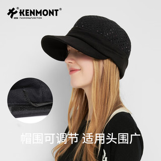 卡蒙（Kenmont）秋冬蕾丝镂空双层棉质升级版鸭舌贝雷帽女英伦时尚画家帽km-5026