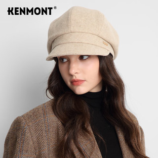 卡蒙（Kenmont）纯羊毛鸭舌贝雷帽女显脸小小香风英伦毛呢八角画家帽新km-5251 木薯色