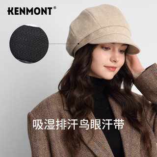 卡蒙（Kenmont）纯羊毛鸭舌贝雷帽女显脸小小香风英伦毛呢八角画家帽新km-5251 木薯色