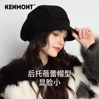 卡蒙（Kenmont）纯羊毛鸭舌贝雷帽女显脸小小香风英伦毛呢八角画家帽新km-5251