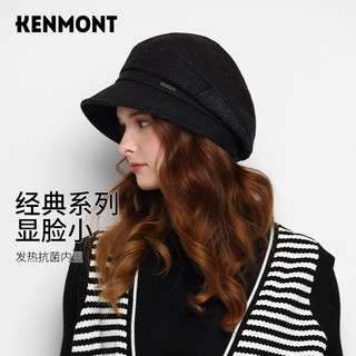 卡蒙（Kenmont）绵羊毛呢贝雷帽女秋冬时尚亮片百搭画家帽显脸小加绒保暖km-5230