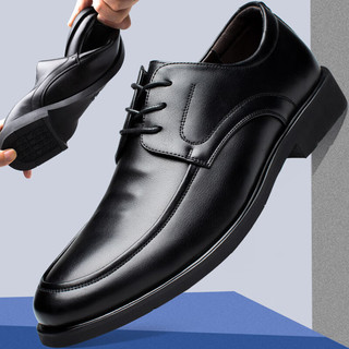 宜驰（EGCHI）商务休闲正装皮鞋男士英伦系带休闲男鞋子 37929 黑色 39