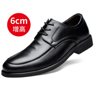 宜驰（EGCHI）商务休闲皮鞋子男士隐形内增高正装鞋 37929-G 黑色 38 黑色（增高）