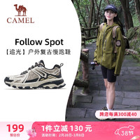 CAMEL 骆驼 追光运动鞋女全地形休闲复古慢跑鞋 K23C09L7035 蛾子灰 38 7035，蛾子灰