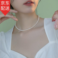 卓麦基础款近圆淡水小珍珠项链少女年轻款优雅素圈蛋形轻奢 小珍珠项链天然近圆淡水素圈单条