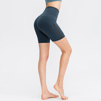FNMM 无尴尬线裸感塑形紧身运动裤含77%锦纶