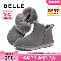BeLLE 百丽 保暖舒适雪地靴男商场同款套脚休闲短靴加绒7US01DD2