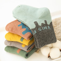 艺术佳 儿童纯棉中筒袜 5双