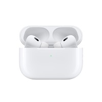 Apple 苹果 AirPods Pro 2 入耳式降噪蓝牙耳机 配MagSafe充电盒 (USB-C)