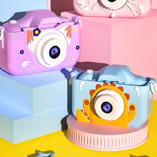 渠艺玩具儿童相机新年可拍照小型迷你数码照相机小怪兽粉4800W像素送32G卡 小怪兽粉/4800W双摄