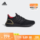 adidas 阿迪达斯 ULTRABOOST 20休闲跑步鞋男女阿迪达斯官方轻运动 黑色/红色 42.5(265mm)