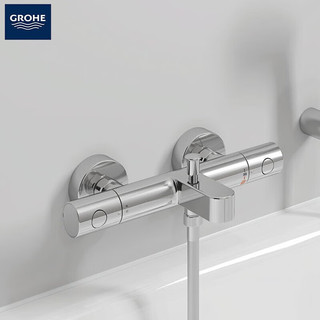 GROHE 高仪 26452001 花洒套装 恒温有下出水