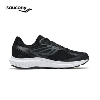 Saucony索康尼COHESION 凝聚17运动鞋男女减震透气慢跑鞋日常通勤跑步鞋 黑灰100 【男款】 42.5