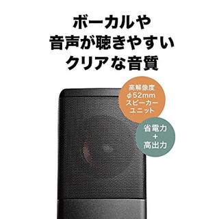 铁三角 AudioTechnica铁三角电脑扬声器USB供电AT-SP95