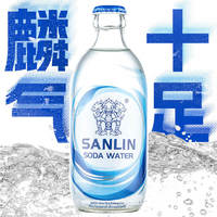 88VIP：SANLIN 三麟 苏打水无糖气泡水苏打水335ml*24瓶整箱 1件装