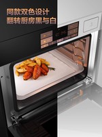 FOTILE 方太 智能彩膜屏蒸烤炸炖嵌入式一体机EF1蒸烤箱内嵌家用