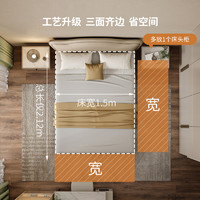 CHEERS 芝华仕 科技布艺床现代简约小户型卧室1.2m1.5m小床排骨架家具C116