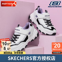 斯凯奇（Skechers）大童鞋2024春夏户外休闲鞋经典黑白熊猫鞋老爹鞋透气运动鞋 8701649L/混搭黑白紫 35