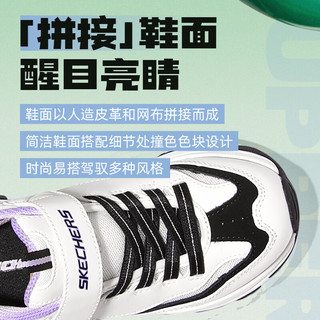 斯凯奇（Skechers）大童鞋2024春夏户外休闲鞋经典黑白熊猫鞋老爹鞋透气运动鞋 8701649L/混搭黑白紫 35