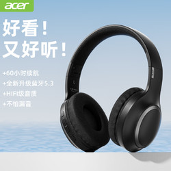 acer 宏碁 OHR300头戴式无线蓝牙耳机