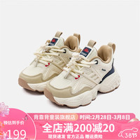 Kappa 卡帕 Kids背靠背卡帕童鞋秋季运动鞋轻便跑步鞋透气网面鞋子冬季童鞋易穿脱 米色 26码
