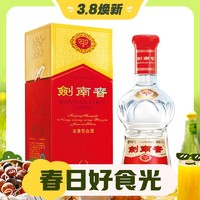 剑南春 水晶剑 52%vol 浓香型白酒 1000ml 单瓶装