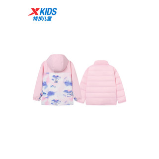 特步童装儿童运动休闲外套幼小童女童保暖两件套上衣外套 童话粉 120cm