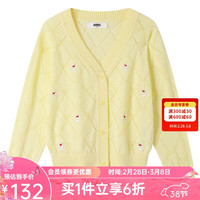 安奈儿(Annil)童装女童毛衣针织衫2024新春装甜美V领长袖 奶油黄 140