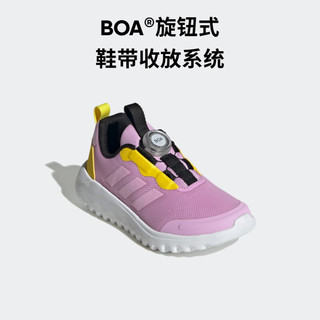 adidas「小波浪」ActiveFlex旋转按钮运动鞋女小童阿迪达斯轻运动 粉紫色/黄色 38.5(235mm)