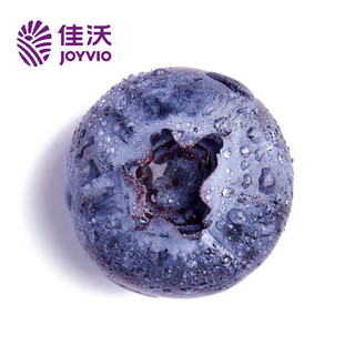 JOYVIO 佳沃 云南当季蓝莓大果18mm+ 2盒装 约125g/盒 新鲜水果