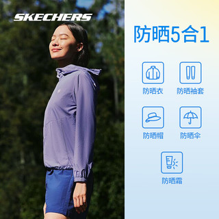 斯凯奇Skechers舒适休闲运动外套P224W037 深薰衣草紫/00CM(女) XXL 