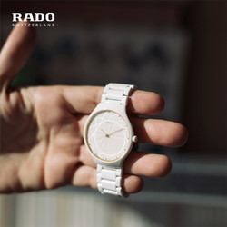 RADO 雷达 真薄系列 女士石英表 R27007702