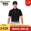 Taylormade泰勒梅高尔夫服装2024新款男士休闲翻领舒适短袖POLO衫 M19494 黑色