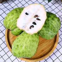 精选牛奶释迦果 特大果(单果300g+) 5斤 约8个