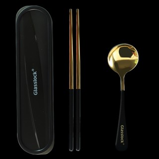 Glasslock韩国Glasslock304不锈钢餐具餐勺两件套带旅行盒餐具套装圆形筷子 黑金餐具(黑色盒)