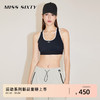 MISS SIXTY2024春季新款针织抹胸女工字运动背心跑步一体式美背 黑色 XS