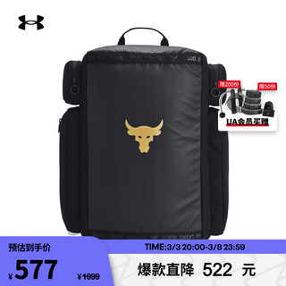 安德玛 UNDERARMOUR）Project Rock强森男子训练运动双肩背包1376459 黑色002 均码