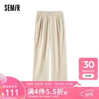 森马（Semir）休闲裤女松紧腰阔腿裤慵懒2024夏季新款质感垂感长裤纯色日系