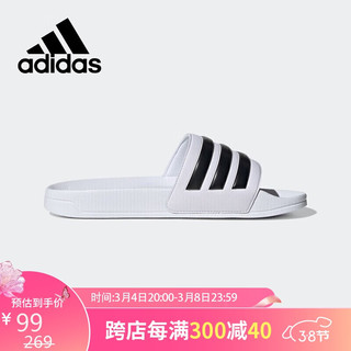 adidas 阿迪达斯 男鞋女鞋夏季休闲鞋防滑沙滩凉拖鞋GZ5921
