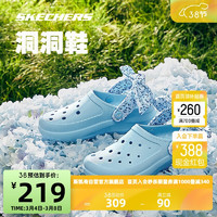 SKECHERS 斯凯奇 春夏季蝴蝶结fafa洞洞鞋女凉拖沙滩鞋拖鞋