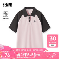 Semir[凉感T]森马POLO衫女撞色插肩袖美式复古2024夏季新款质感衣服潮